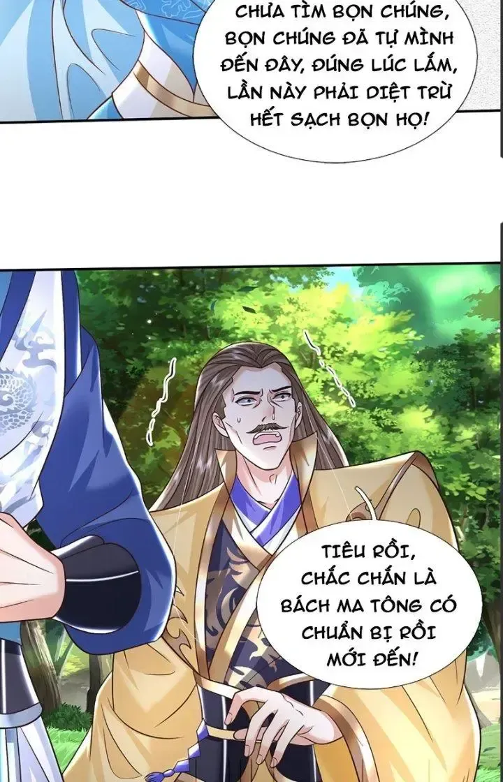 Kiếm Tiên Võ Đế: Bắt Đầu Huyền Vũ Môn Chi Biến Chapter 52 - Trang 12
