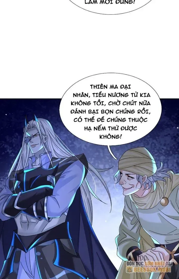 Kiếm Tiên Võ Đế: Bắt Đầu Huyền Vũ Môn Chi Biến Chapter 52 - Trang 24