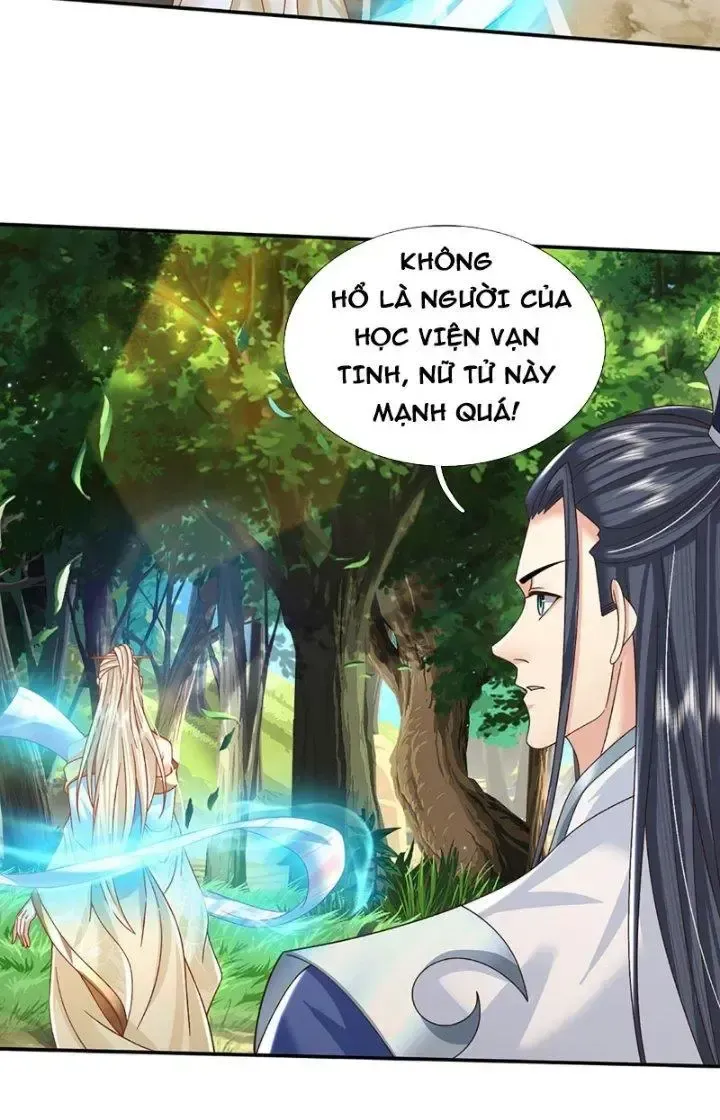 Kiếm Tiên Võ Đế: Bắt Đầu Huyền Vũ Môn Chi Biến Chapter 52 - Trang 32
