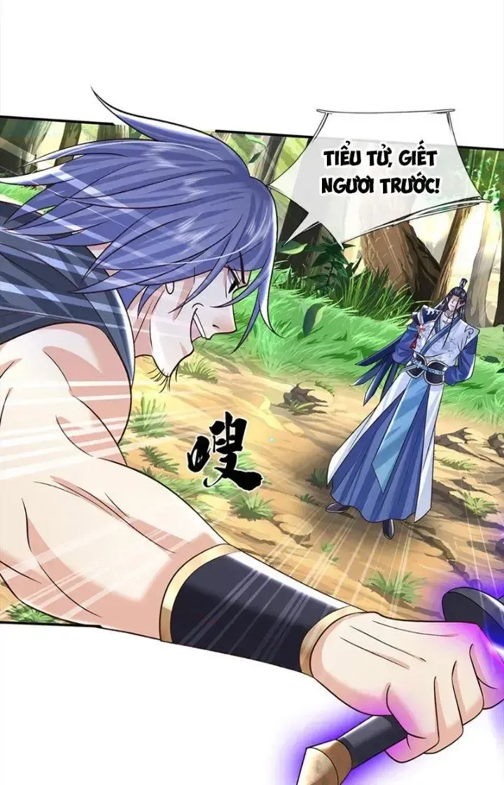 Kiếm Tiên Võ Đế: Bắt Đầu Huyền Vũ Môn Chi Biến Chapter 53 - Trang 20