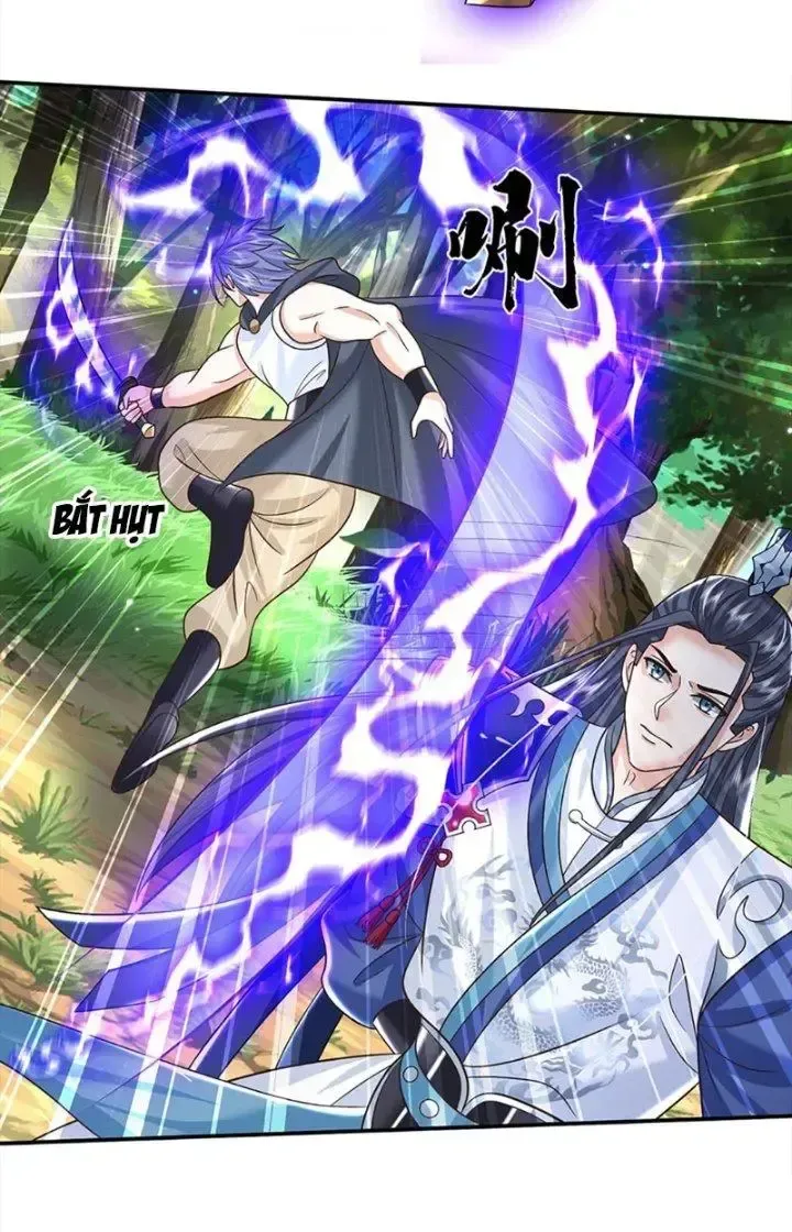 Kiếm Tiên Võ Đế: Bắt Đầu Huyền Vũ Môn Chi Biến Chapter 53 - Trang 21
