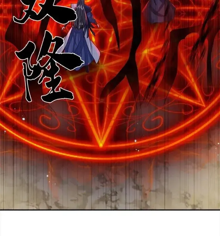 Kiếm Tiên Võ Đế: Bắt Đầu Huyền Vũ Môn Chi Biến Chapter 53 - Trang 38