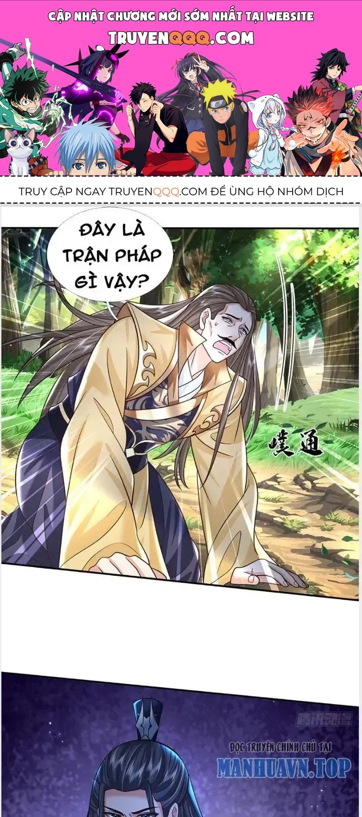 Kiếm Tiên Võ Đế: Bắt Đầu Huyền Vũ Môn Chi Biến Chapter 54 - Trang 1