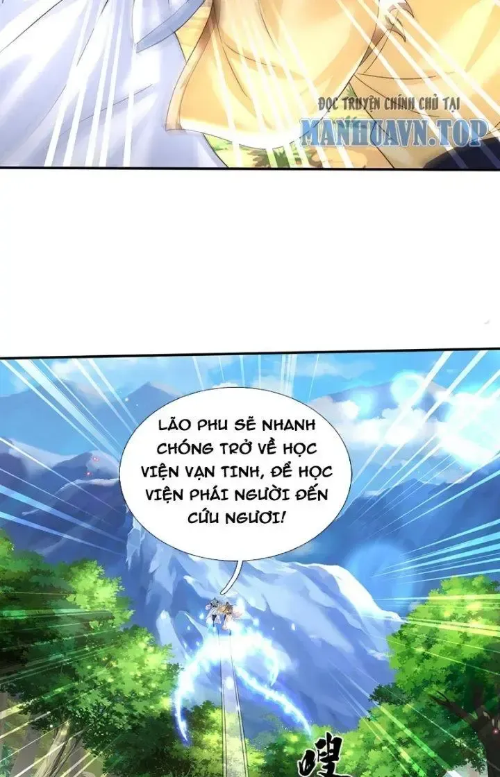Kiếm Tiên Võ Đế: Bắt Đầu Huyền Vũ Môn Chi Biến Chapter 54 - Trang 26
