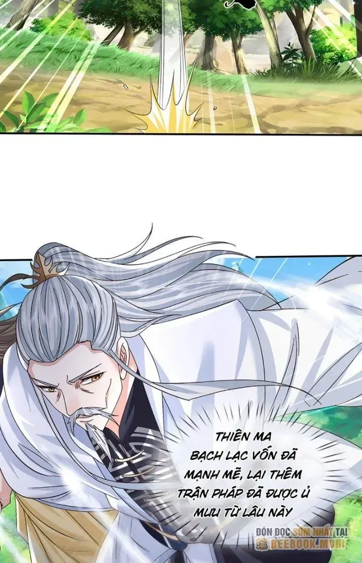 Kiếm Tiên Võ Đế: Bắt Đầu Huyền Vũ Môn Chi Biến Chapter 54 - Trang 27