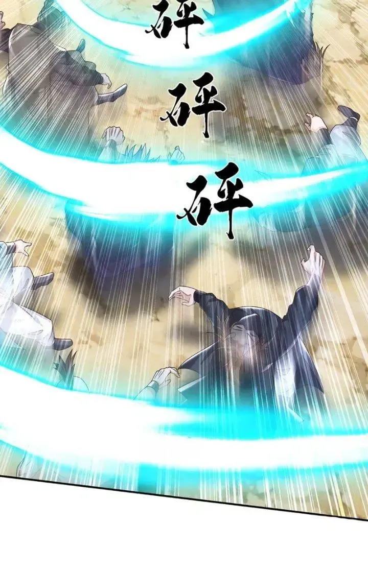 Kiếm Tiên Võ Đế: Bắt Đầu Huyền Vũ Môn Chi Biến Chapter 54 - Trang 31