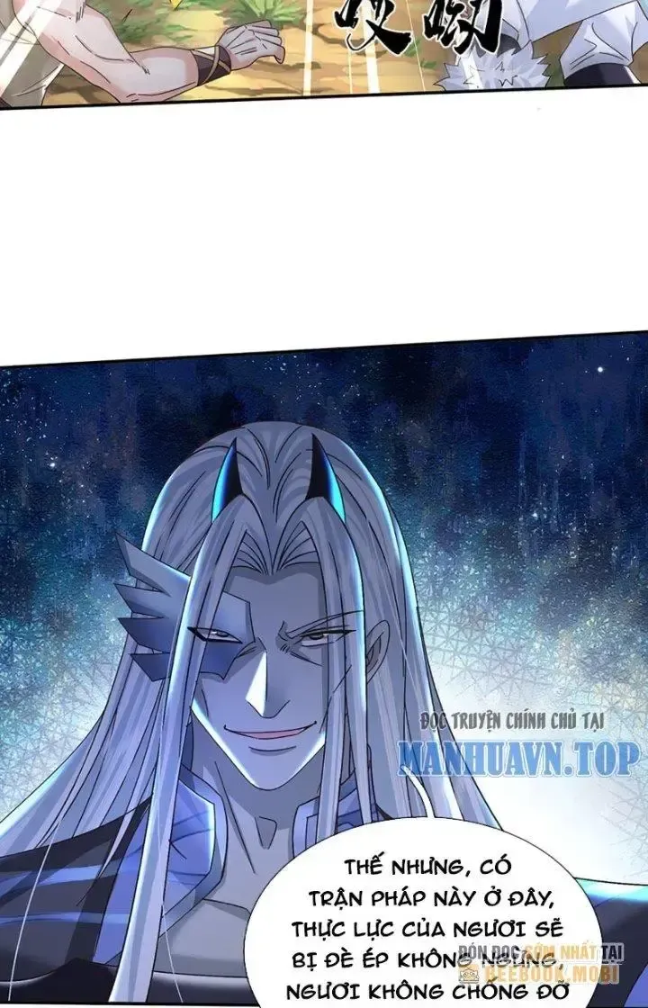 Kiếm Tiên Võ Đế: Bắt Đầu Huyền Vũ Môn Chi Biến Chapter 54 - Trang 33
