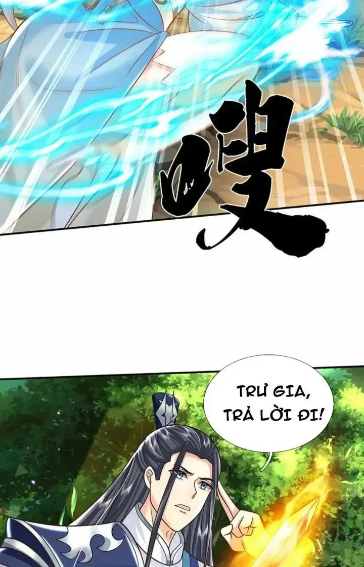 Kiếm Tiên Võ Đế: Bắt Đầu Huyền Vũ Môn Chi Biến Chapter 55 - Trang 25