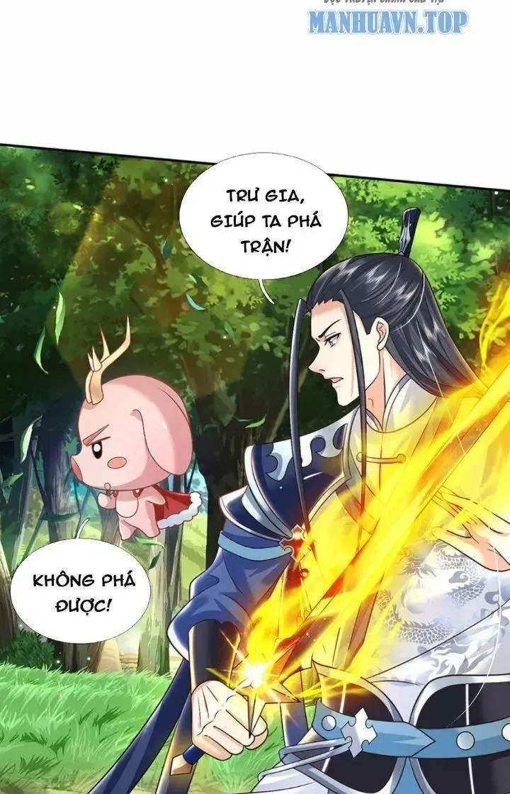 Kiếm Tiên Võ Đế: Bắt Đầu Huyền Vũ Môn Chi Biến Chapter 55 - Trang 29