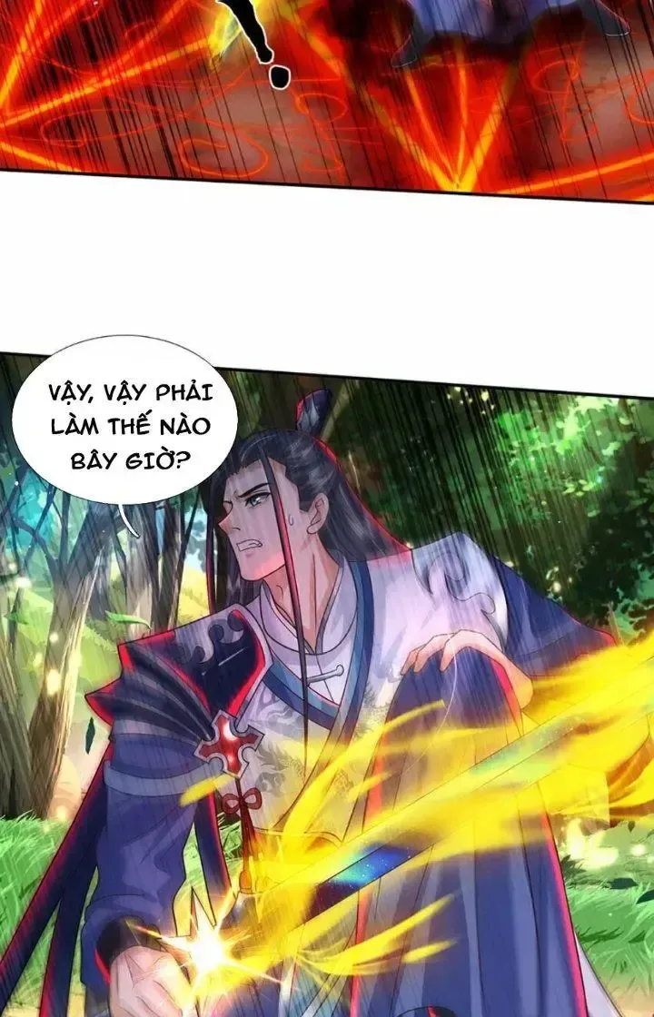 Kiếm Tiên Võ Đế: Bắt Đầu Huyền Vũ Môn Chi Biến Chapter 55 - Trang 34