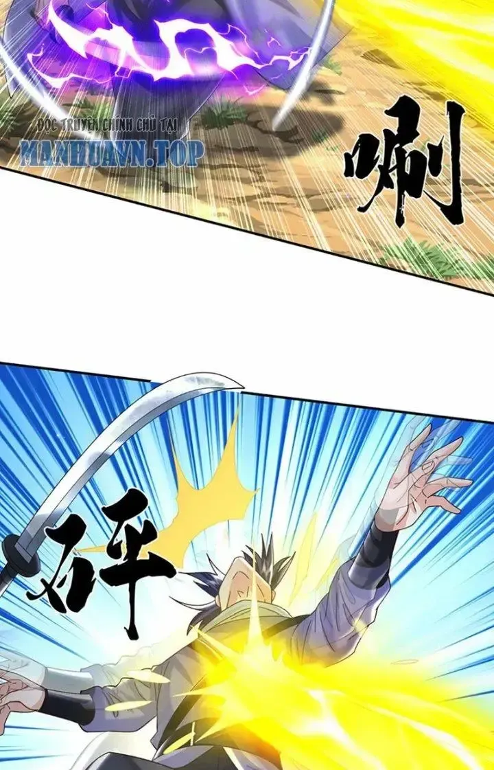 Kiếm Tiên Võ Đế: Bắt Đầu Huyền Vũ Môn Chi Biến Chapter 56 - Trang 12