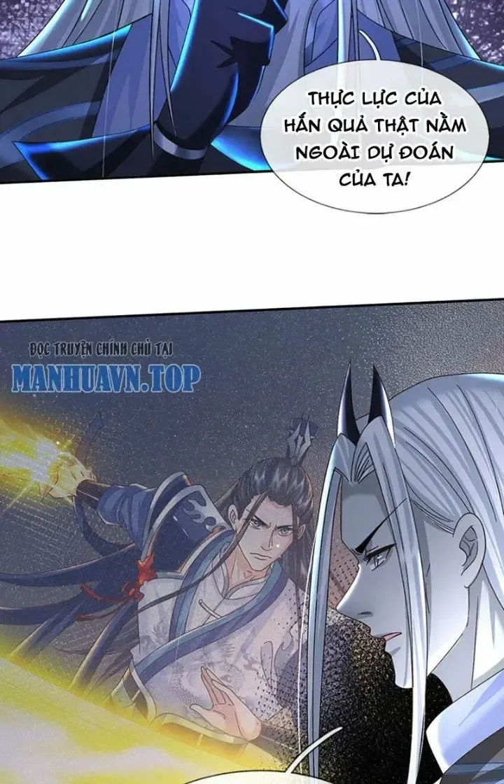 Kiếm Tiên Võ Đế: Bắt Đầu Huyền Vũ Môn Chi Biến Chapter 56 - Trang 23