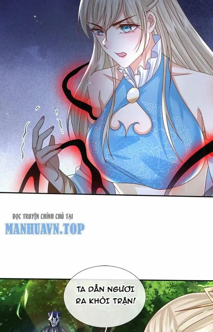 Kiếm Tiên Võ Đế: Bắt Đầu Huyền Vũ Môn Chi Biến Chapter 56 - Trang 26