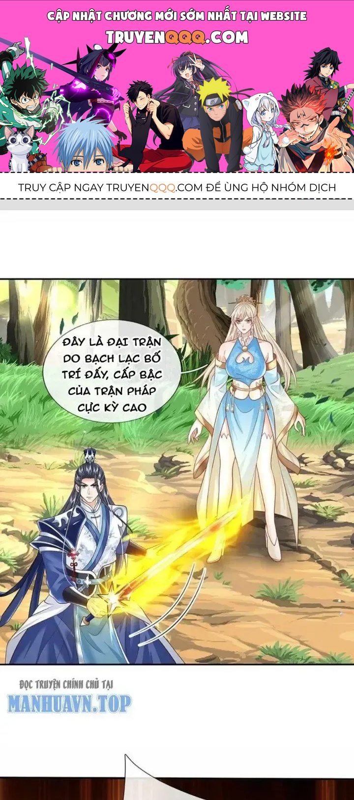 Kiếm Tiên Võ Đế: Bắt Đầu Huyền Vũ Môn Chi Biến Chapter 57 - Trang 1