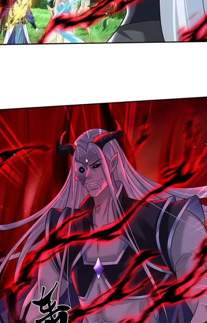 Kiếm Tiên Võ Đế: Bắt Đầu Huyền Vũ Môn Chi Biến Chapter 57 - Trang 24
