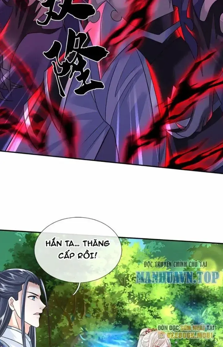 Kiếm Tiên Võ Đế: Bắt Đầu Huyền Vũ Môn Chi Biến Chapter 57 - Trang 25