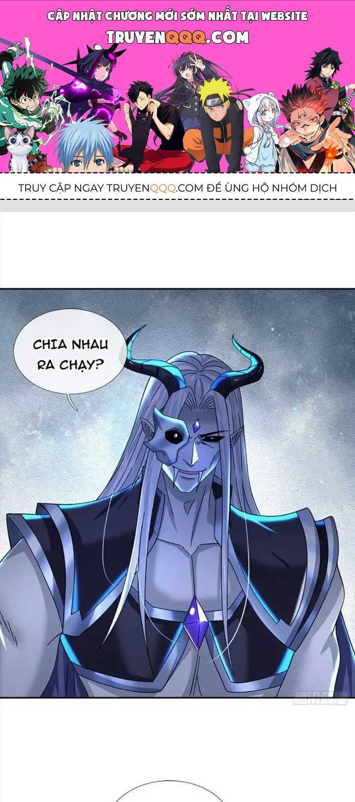 Kiếm Tiên Võ Đế: Bắt Đầu Huyền Vũ Môn Chi Biến Chapter 58 - Trang 1