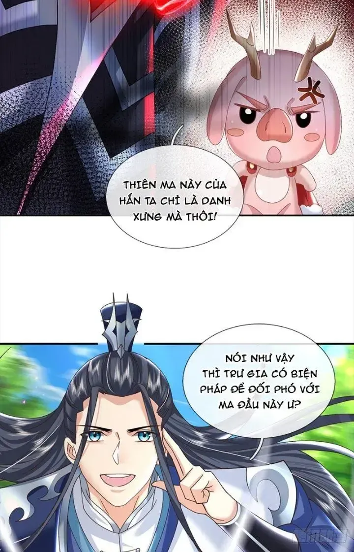 Kiếm Tiên Võ Đế: Bắt Đầu Huyền Vũ Môn Chi Biến Chapter 58 - Trang 12