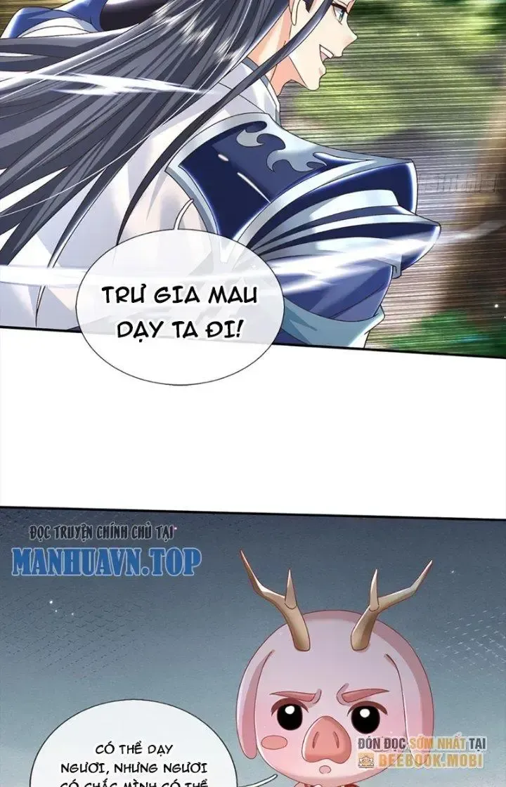 Kiếm Tiên Võ Đế: Bắt Đầu Huyền Vũ Môn Chi Biến Chapter 58 - Trang 16