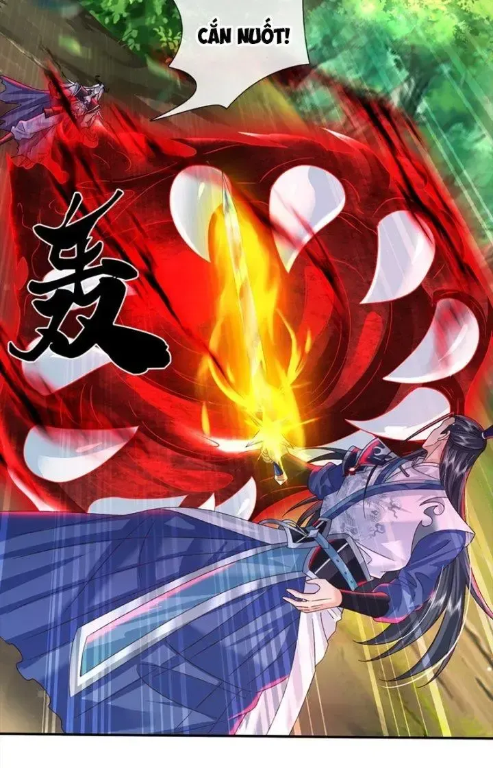 Kiếm Tiên Võ Đế: Bắt Đầu Huyền Vũ Môn Chi Biến Chapter 58 - Trang 26