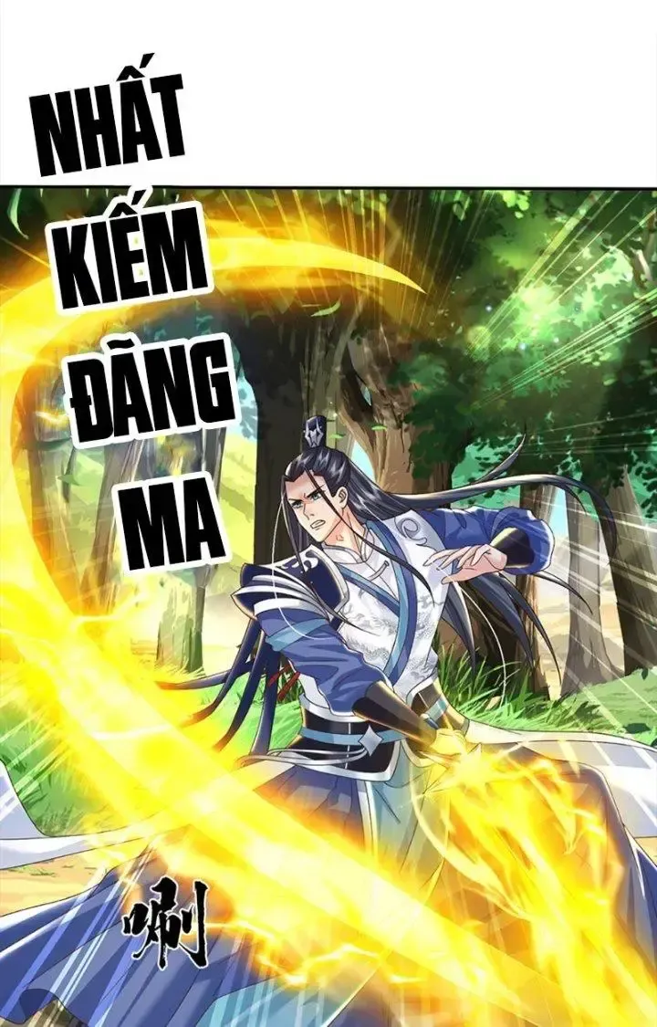 Kiếm Tiên Võ Đế: Bắt Đầu Huyền Vũ Môn Chi Biến Chapter 58 - Trang 27
