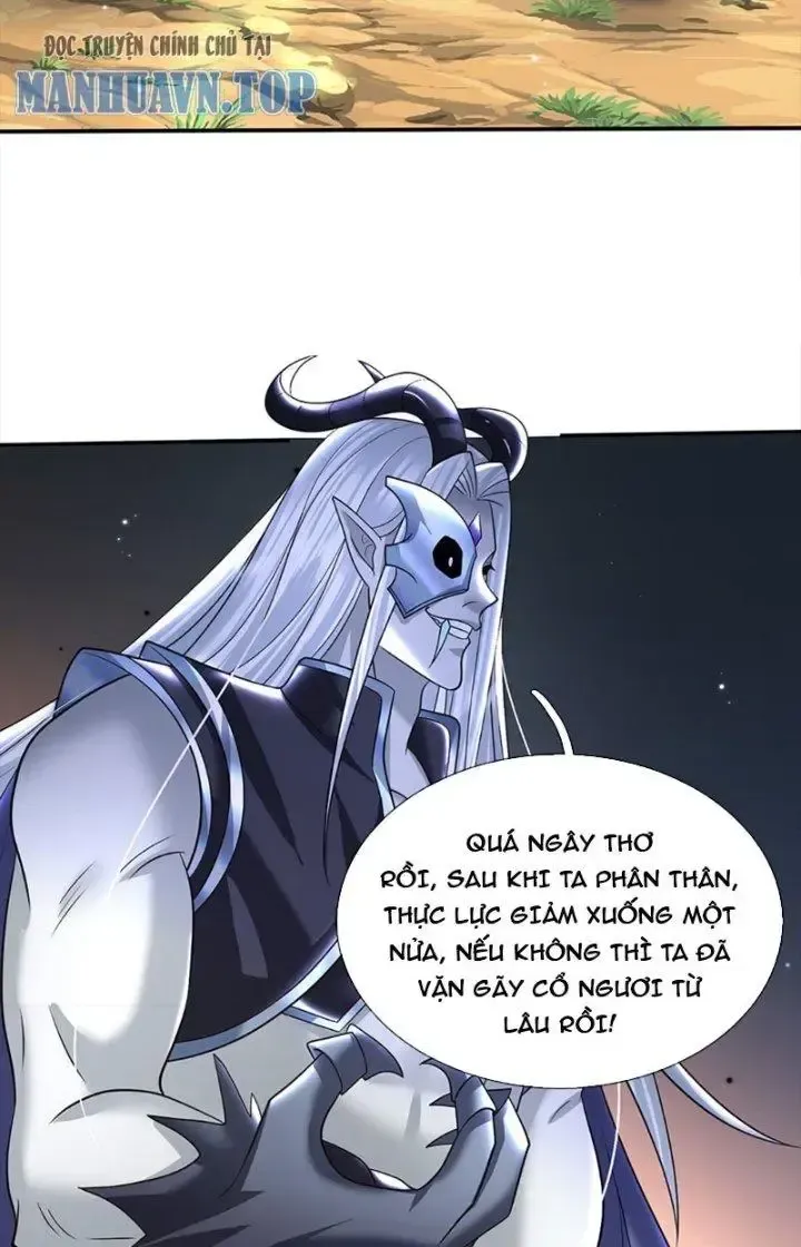 Kiếm Tiên Võ Đế: Bắt Đầu Huyền Vũ Môn Chi Biến Chapter 59 - Trang 17