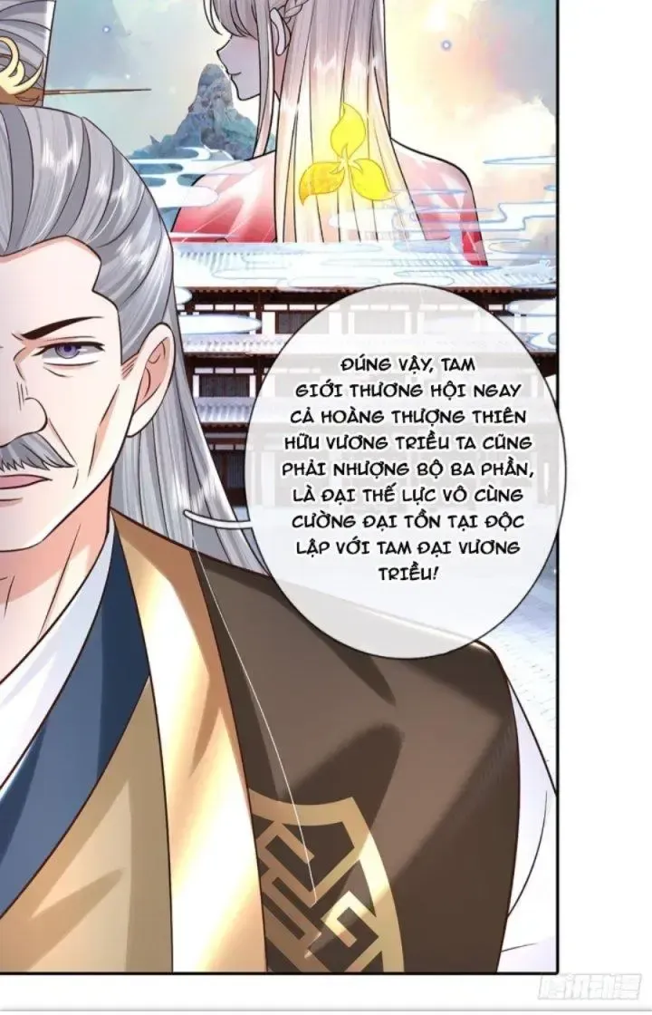 Kiếm Tiên Võ Đế: Bắt Đầu Huyền Vũ Môn Chi Biến Chapter 6 - Trang 13