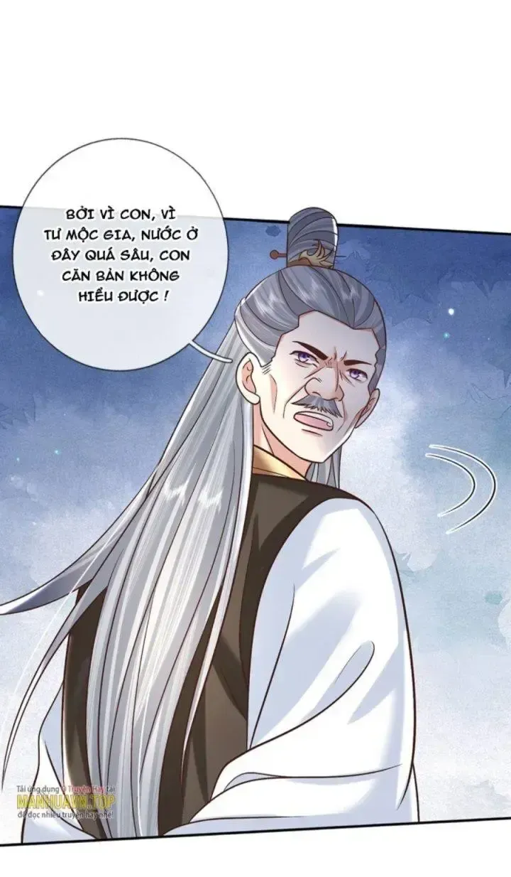 Kiếm Tiên Võ Đế: Bắt Đầu Huyền Vũ Môn Chi Biến Chapter 6 - Trang 39