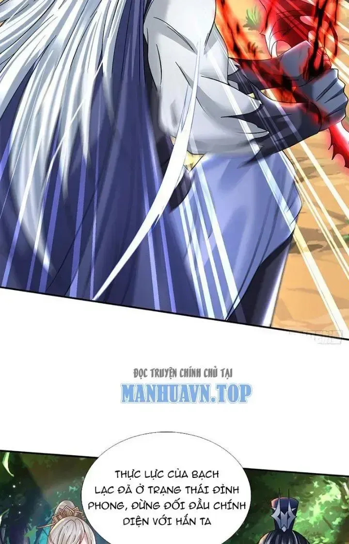Kiếm Tiên Võ Đế: Bắt Đầu Huyền Vũ Môn Chi Biến Chapter 60 - Trang 23
