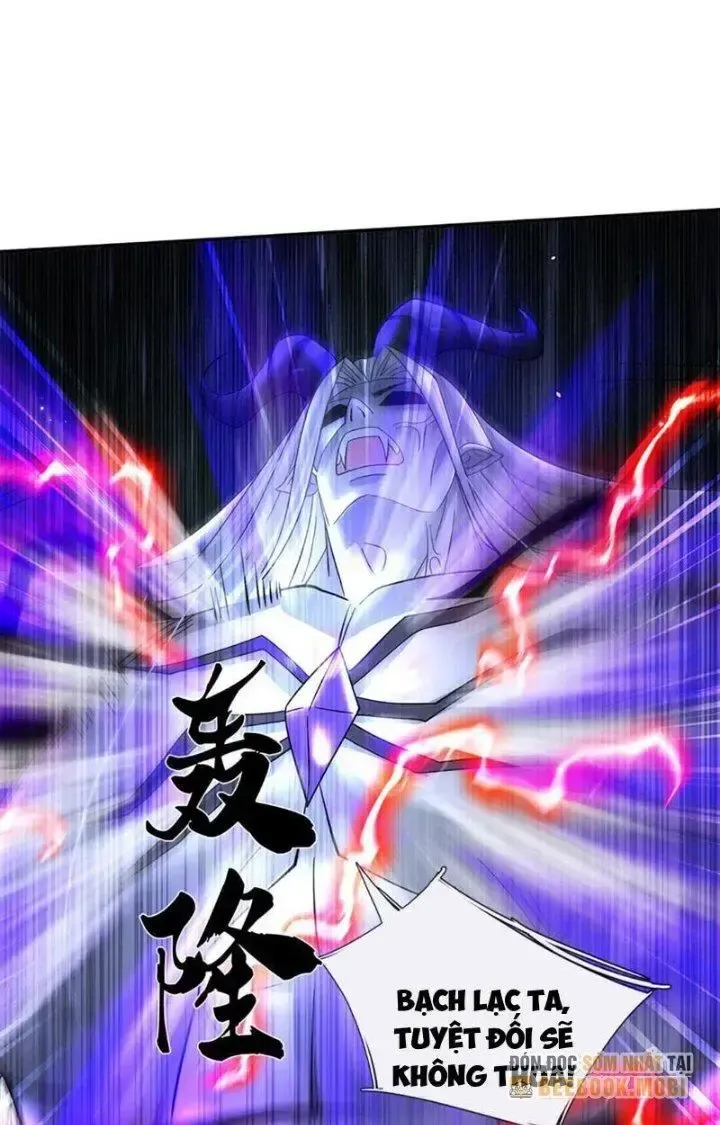 Kiếm Tiên Võ Đế: Bắt Đầu Huyền Vũ Môn Chi Biến Chapter 61 - Trang 16