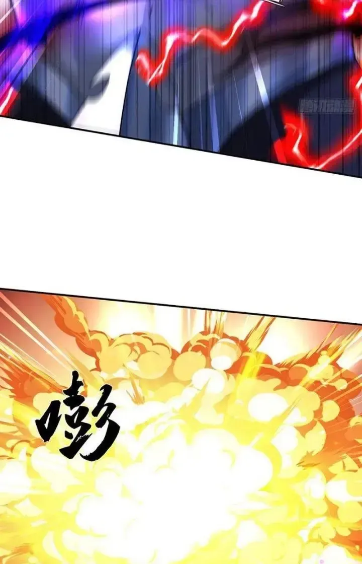 Kiếm Tiên Võ Đế: Bắt Đầu Huyền Vũ Môn Chi Biến Chapter 61 - Trang 17