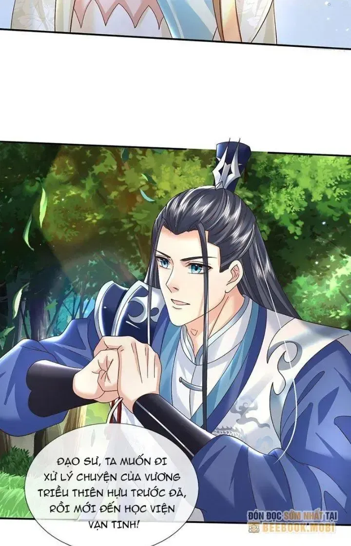 Kiếm Tiên Võ Đế: Bắt Đầu Huyền Vũ Môn Chi Biến Chapter 62 - Trang 33