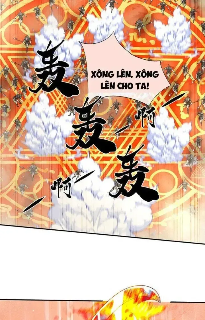 Kiếm Tiên Võ Đế: Bắt Đầu Huyền Vũ Môn Chi Biến Chapter 63 - Trang 17
