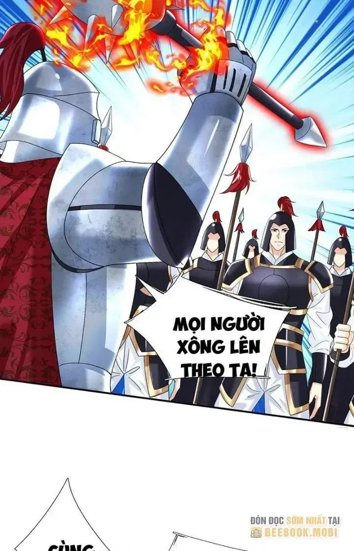Kiếm Tiên Võ Đế: Bắt Đầu Huyền Vũ Môn Chi Biến Chapter 63 - Trang 24