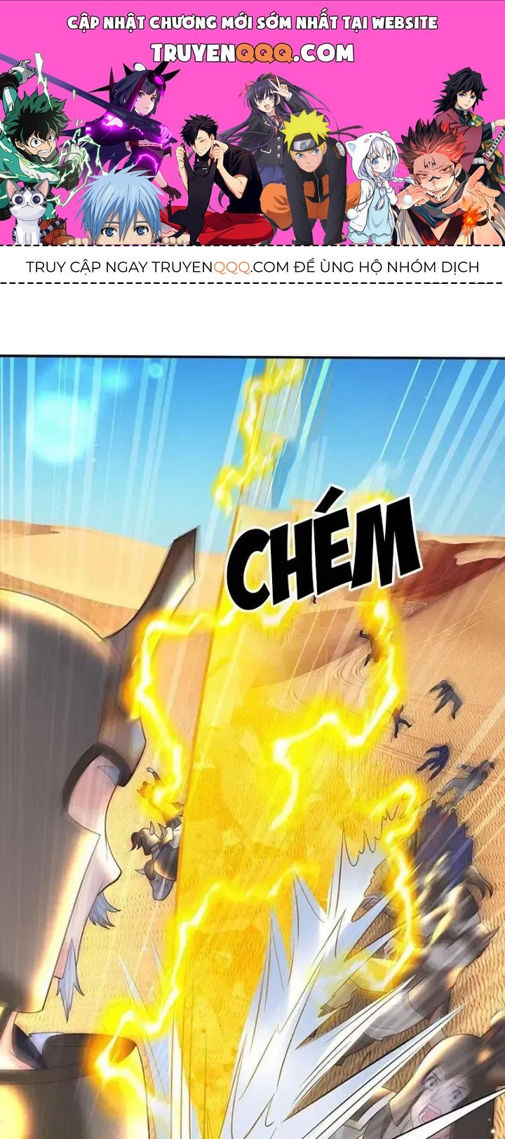 Kiếm Tiên Võ Đế: Bắt Đầu Huyền Vũ Môn Chi Biến Chapter 64 - Trang 1