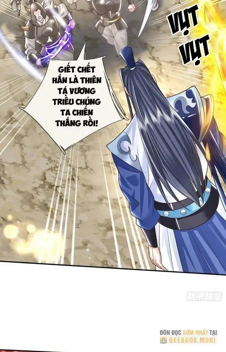 Kiếm Tiên Võ Đế: Bắt Đầu Huyền Vũ Môn Chi Biến Chapter 64 - Trang 15
