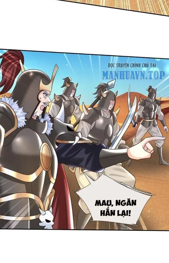 Kiếm Tiên Võ Đế: Bắt Đầu Huyền Vũ Môn Chi Biến Chapter 64 - Trang 21