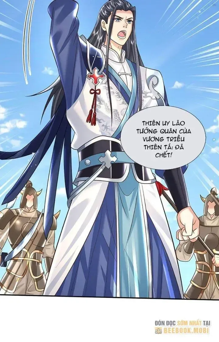 Kiếm Tiên Võ Đế: Bắt Đầu Huyền Vũ Môn Chi Biến Chapter 64 - Trang 29