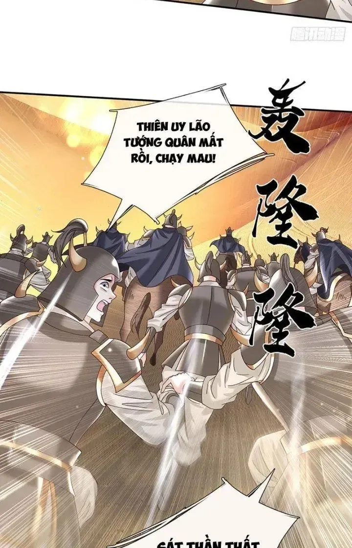 Kiếm Tiên Võ Đế: Bắt Đầu Huyền Vũ Môn Chi Biến Chapter 64 - Trang 31