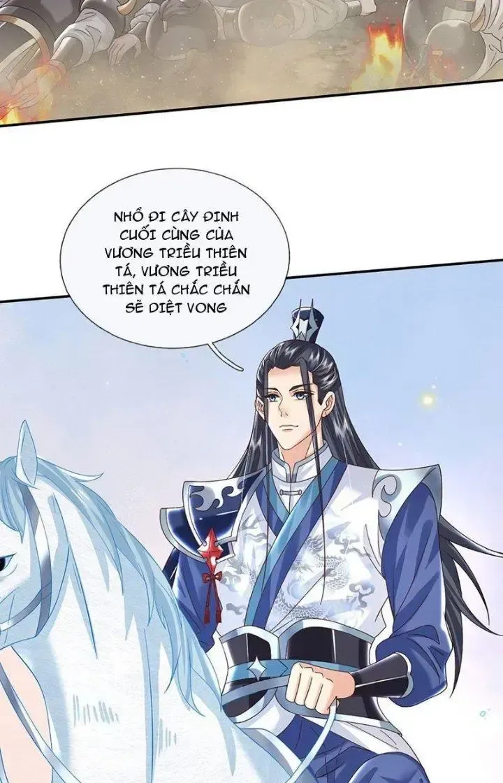 Kiếm Tiên Võ Đế: Bắt Đầu Huyền Vũ Môn Chi Biến Chapter 64 - Trang 39