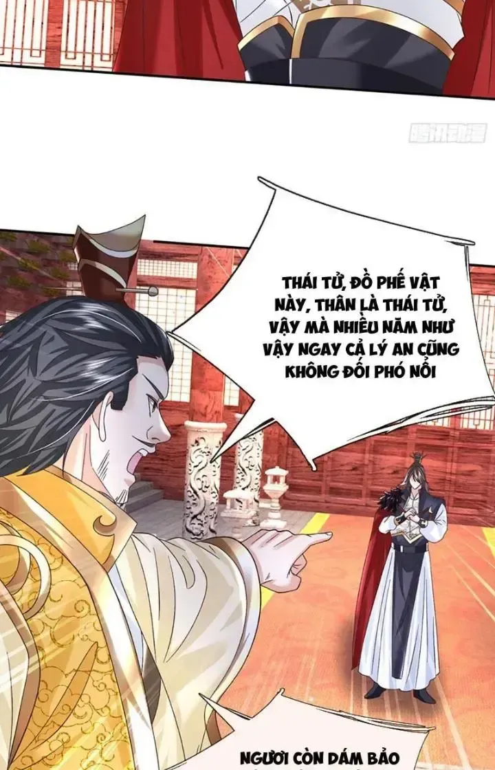 Kiếm Tiên Võ Đế: Bắt Đầu Huyền Vũ Môn Chi Biến Chapter 65 - Trang 19