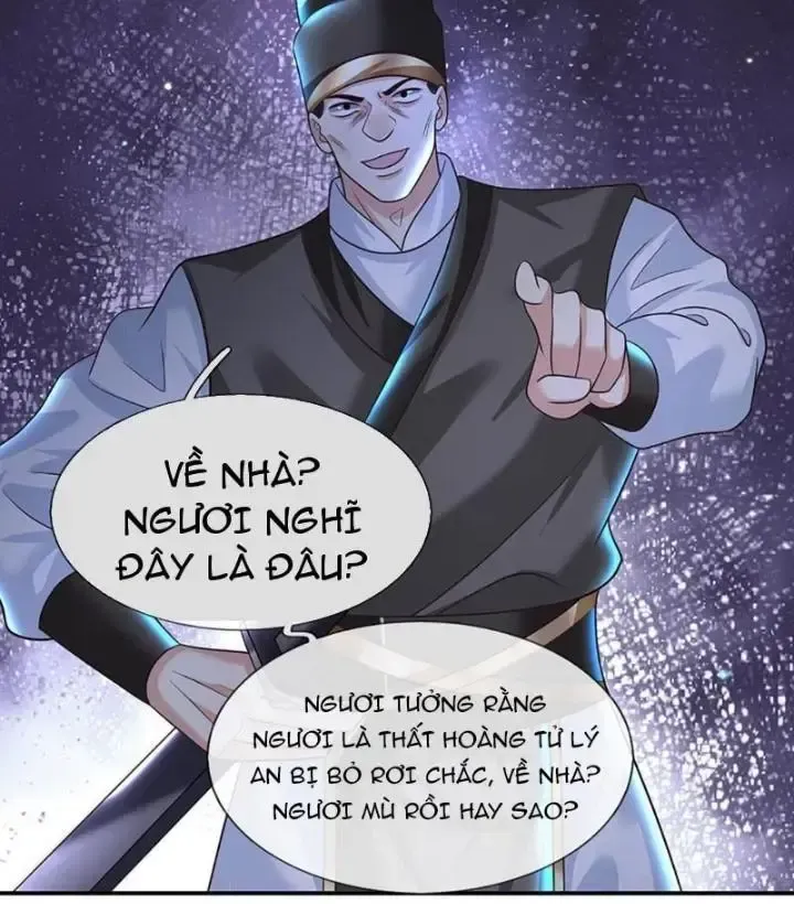 Kiếm Tiên Võ Đế: Bắt Đầu Huyền Vũ Môn Chi Biến Chapter 65 - Trang 32
