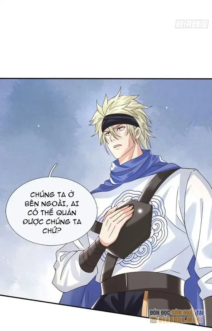 Kiếm Tiên Võ Đế: Bắt Đầu Huyền Vũ Môn Chi Biến Chapter 65 - Trang 5