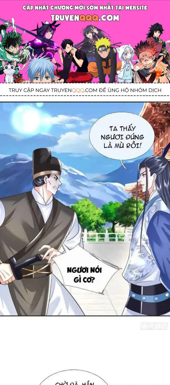 Kiếm Tiên Võ Đế: Bắt Đầu Huyền Vũ Môn Chi Biến Chapter 66 - Trang 1