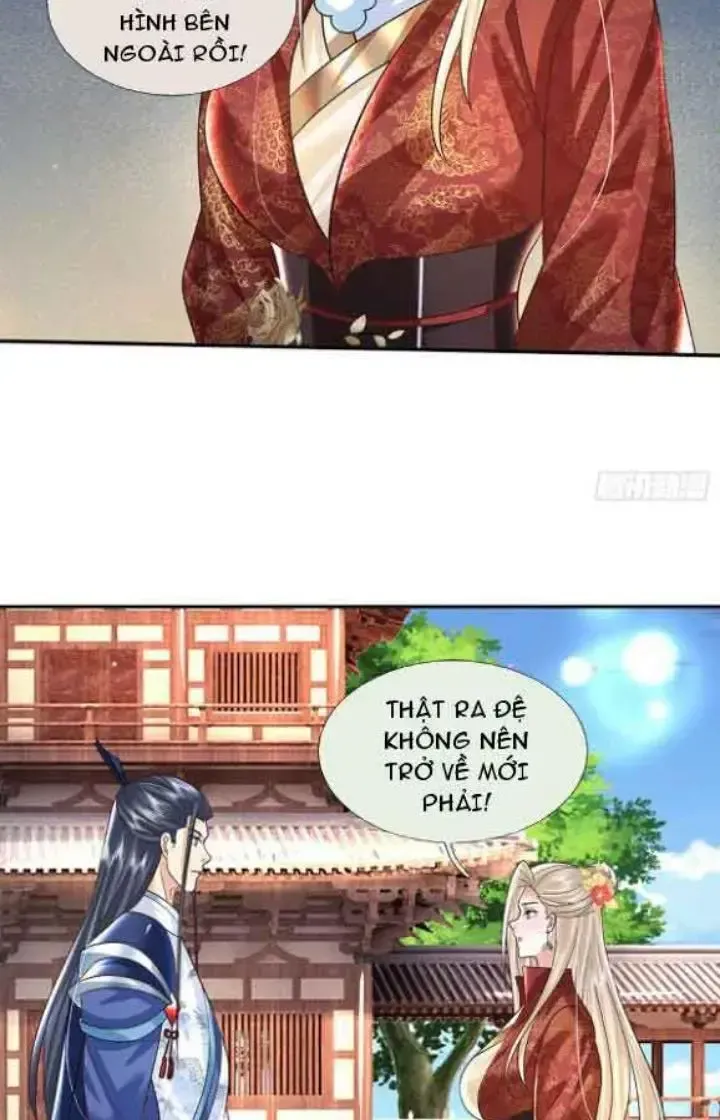 Kiếm Tiên Võ Đế: Bắt Đầu Huyền Vũ Môn Chi Biến Chapter 66 - Trang 14