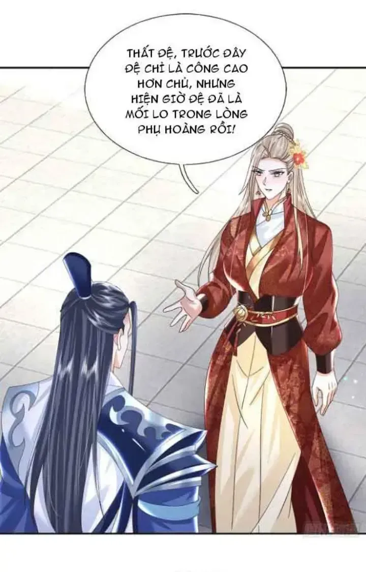 Kiếm Tiên Võ Đế: Bắt Đầu Huyền Vũ Môn Chi Biến Chapter 66 - Trang 17