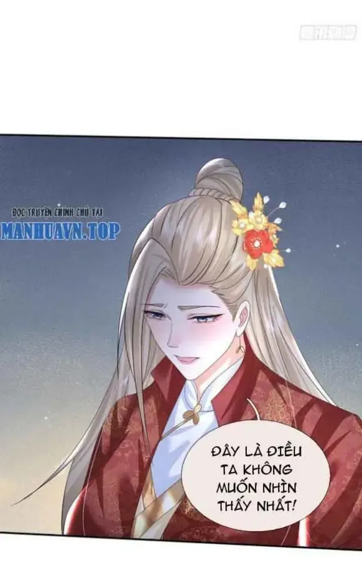 Kiếm Tiên Võ Đế: Bắt Đầu Huyền Vũ Môn Chi Biến Chapter 66 - Trang 20