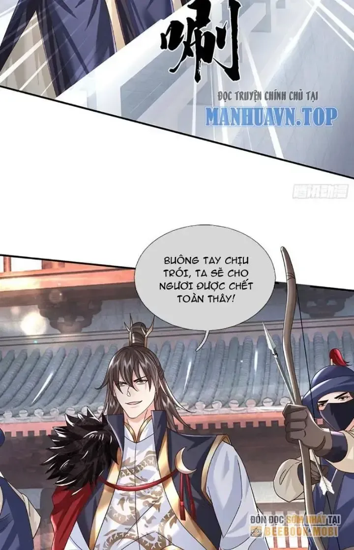 Kiếm Tiên Võ Đế: Bắt Đầu Huyền Vũ Môn Chi Biến Chapter 68 - Trang 10