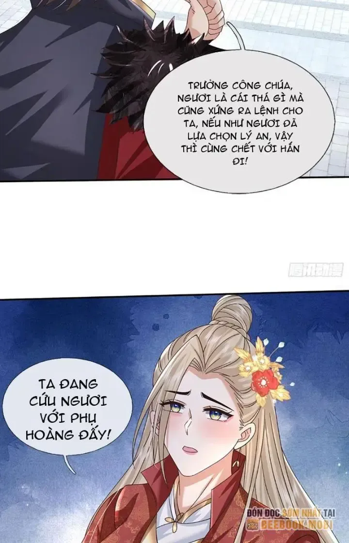 Kiếm Tiên Võ Đế: Bắt Đầu Huyền Vũ Môn Chi Biến Chapter 68 - Trang 15