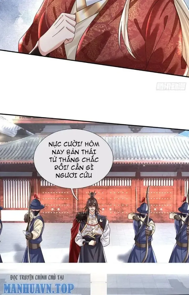 Kiếm Tiên Võ Đế: Bắt Đầu Huyền Vũ Môn Chi Biến Chapter 68 - Trang 16